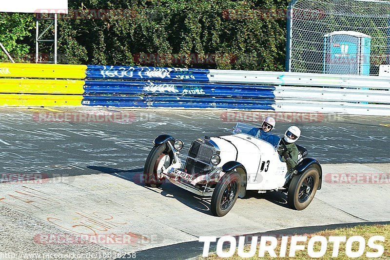 Bild #10036258 - Vintage Sports Car Trophy Nürburgring Nordschleife (08.08.2020)