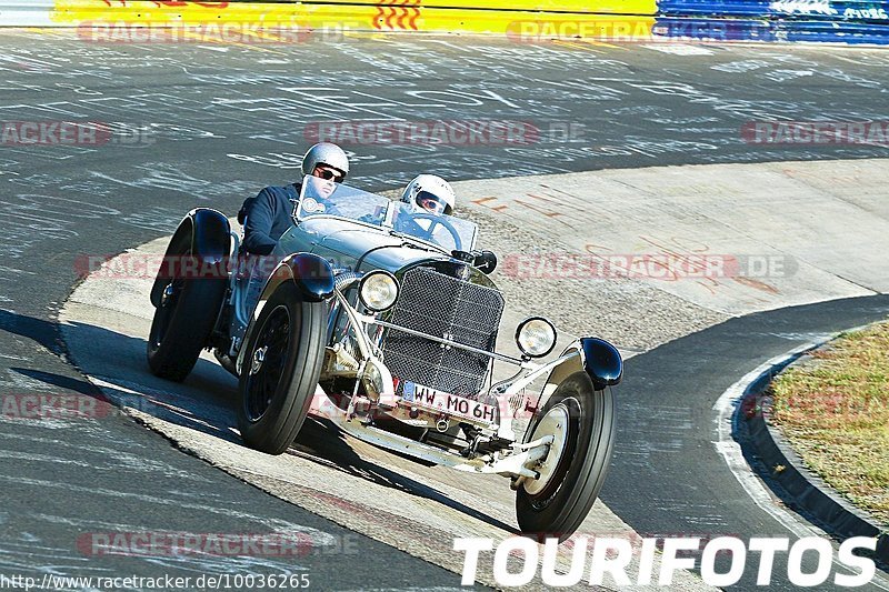 Bild #10036265 - Vintage Sports Car Trophy Nürburgring Nordschleife (08.08.2020)