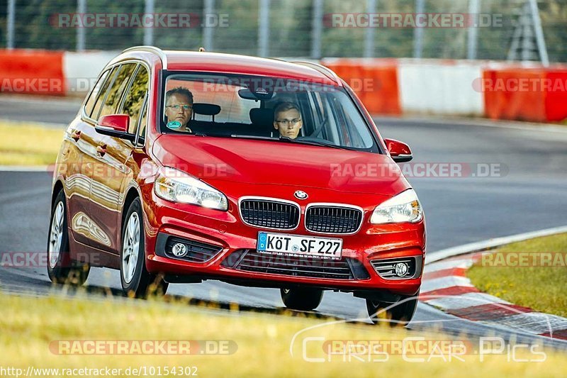 Bild #10154302 - Touristenfahrten Nürburgring Nordschleife (18.08.2020)