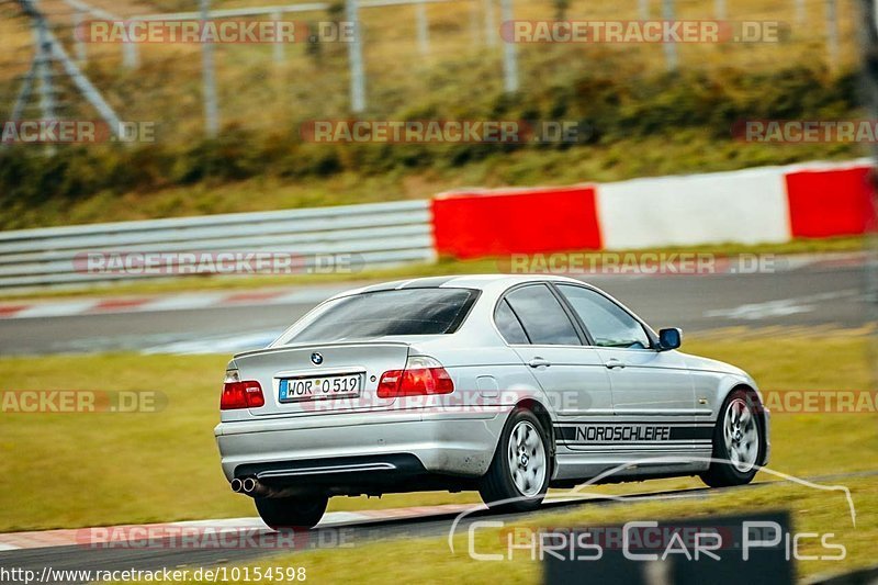 Bild #10154598 - Touristenfahrten Nürburgring Nordschleife (18.08.2020)