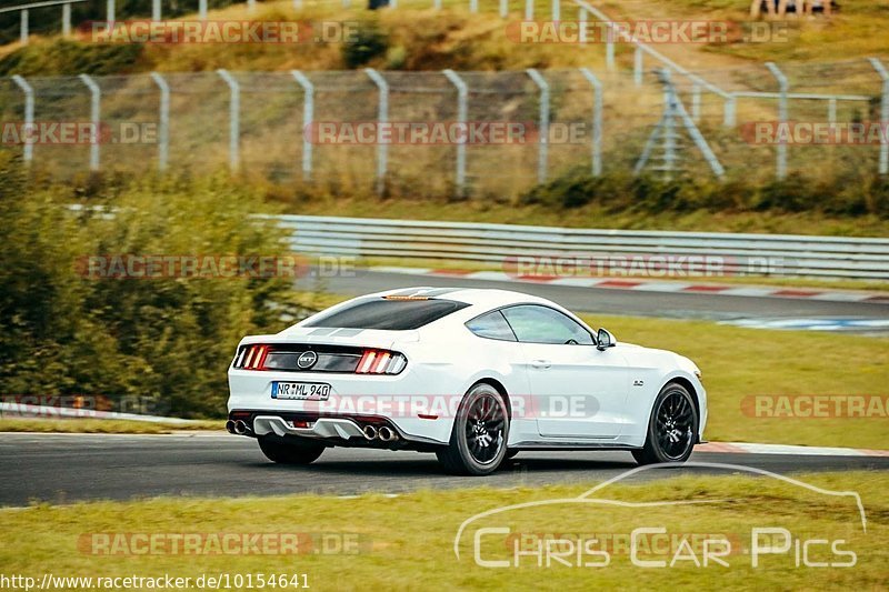 Bild #10154641 - Touristenfahrten Nürburgring Nordschleife (18.08.2020)