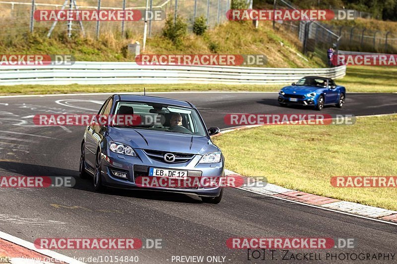 Bild #10154840 - Touristenfahrten Nürburgring Nordschleife (18.08.2020)