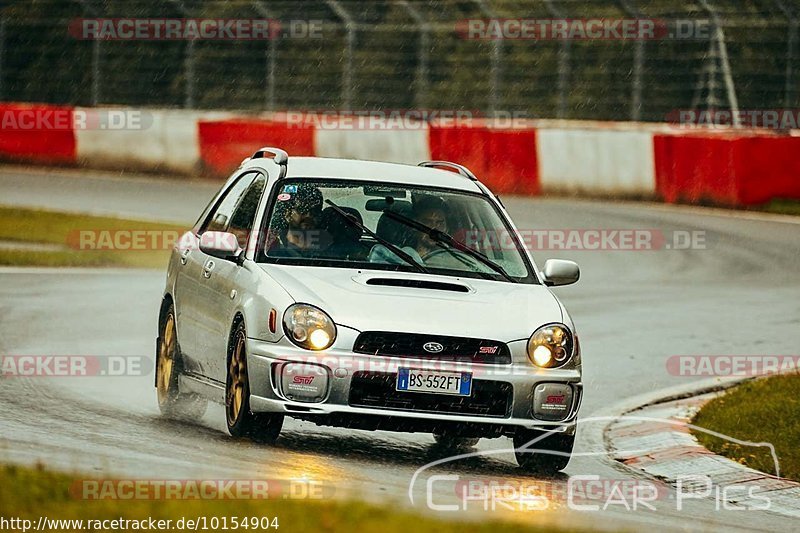 Bild #10154904 - Touristenfahrten Nürburgring Nordschleife (18.08.2020)