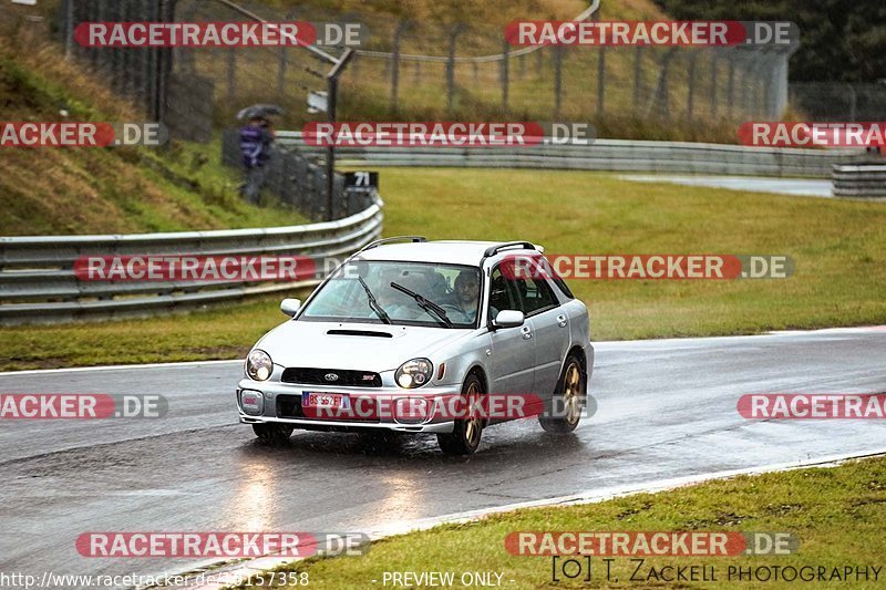 Bild #10157358 - Touristenfahrten Nürburgring Nordschleife (18.08.2020)