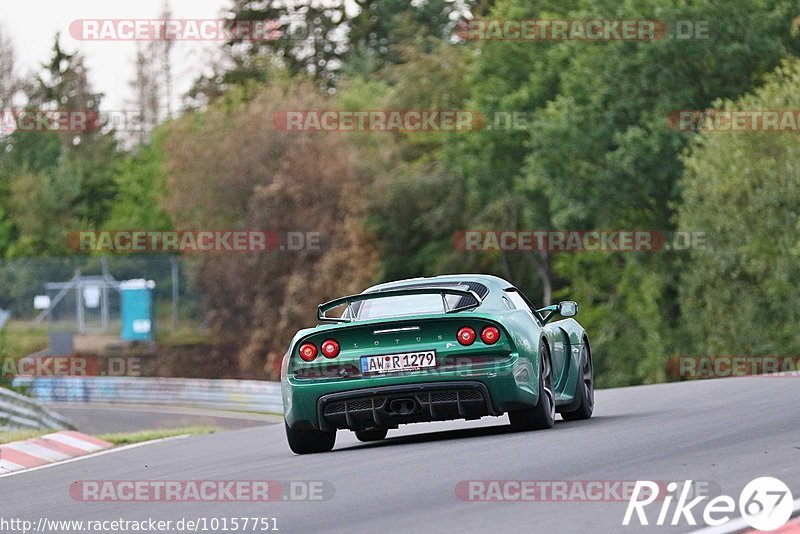 Bild #10157751 - Touristenfahrten Nürburgring Nordschleife (18.08.2020)