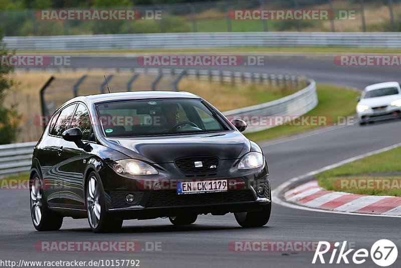 Bild #10157792 - Touristenfahrten Nürburgring Nordschleife (18.08.2020)