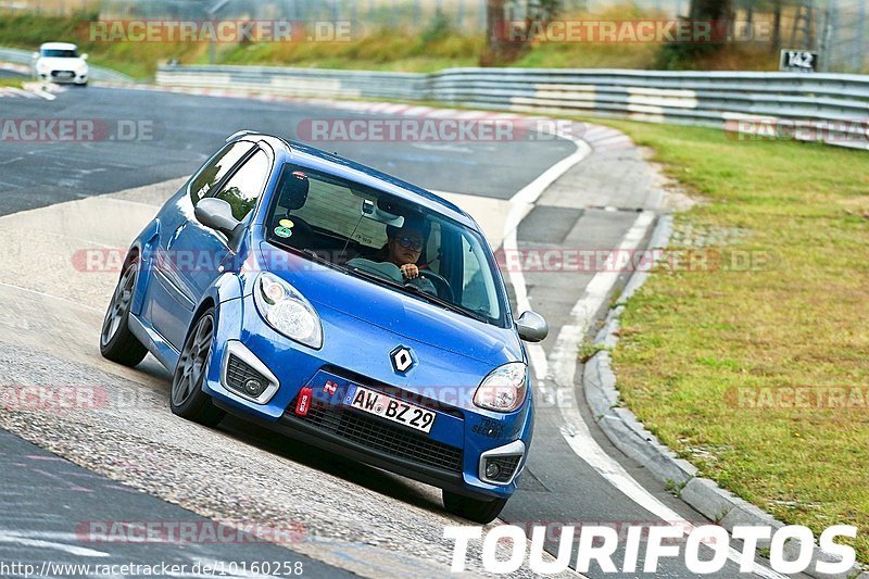 Bild #10160258 - Touristenfahrten Nürburgring Nordschleife (18.08.2020)