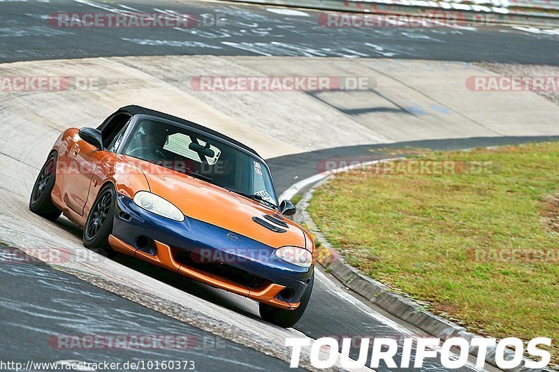 Bild #10160373 - Touristenfahrten Nürburgring Nordschleife (18.08.2020)