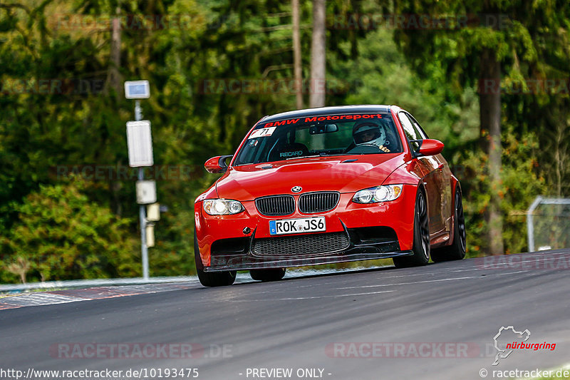 Bild #10193475 - SPORTFAHRERTRAINING NORDSCHLEIFE XL (17.08.2020)