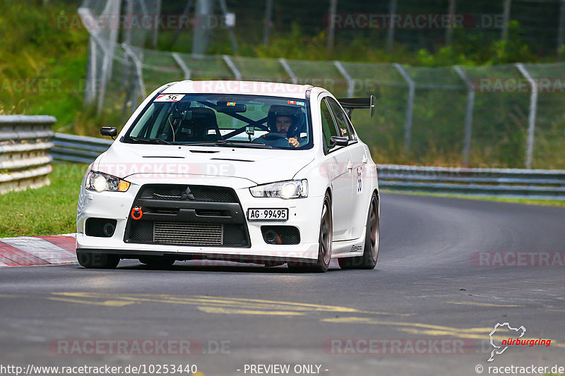 Bild #10253440 - SPORTFAHRERTRAINING NORDSCHLEIFE XL (17.08.2020)