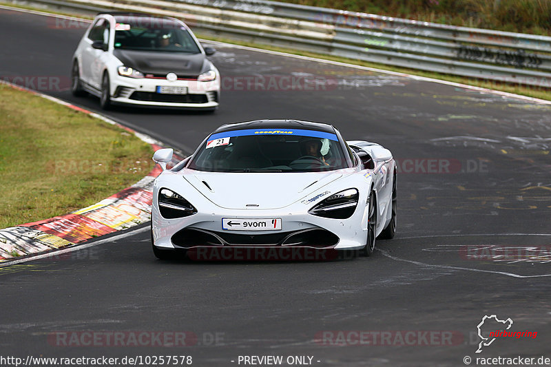 Bild #10257578 - SPORTFAHRERTRAINING NORDSCHLEIFE XL (17.08.2020)