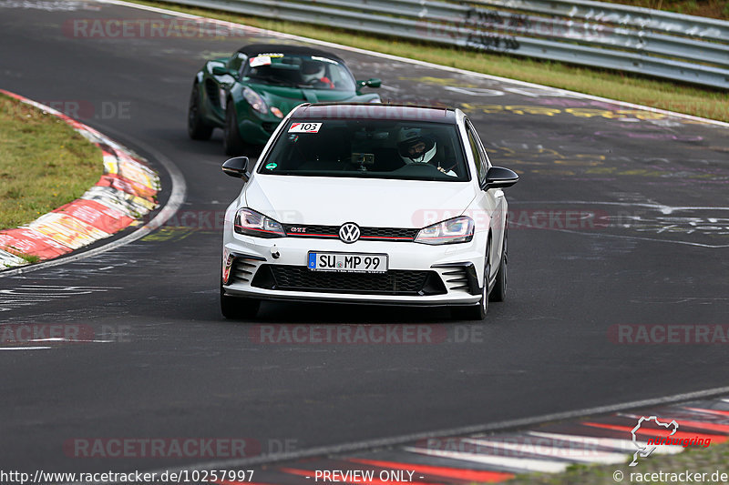 Bild #10257997 - SPORTFAHRERTRAINING NORDSCHLEIFE XL (17.08.2020)