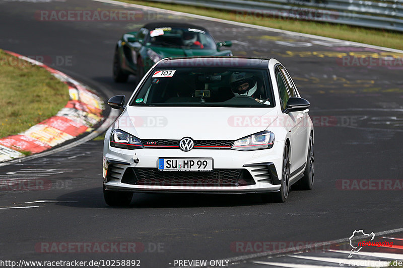 Bild #10258892 - SPORTFAHRERTRAINING NORDSCHLEIFE XL (17.08.2020)