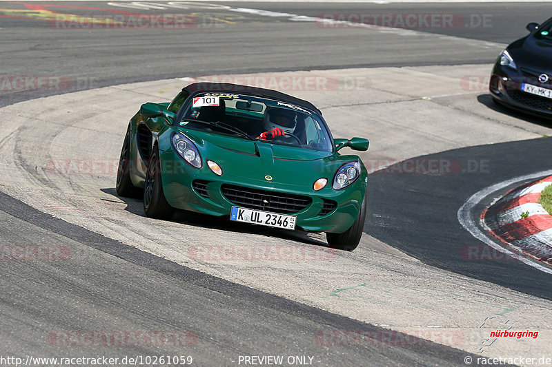 Bild #10261059 - SPORTFAHRERTRAINING NORDSCHLEIFE XL (17.08.2020)