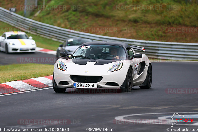 Bild #10284633 - SPORTFAHRERTRAINING NORDSCHLEIFE XL (17.08.2020)