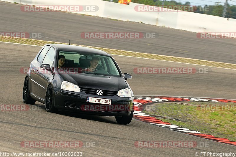 Bild #10302033 - Touristenfahrten Nürburgring GP-Strecke (23.08.2020)