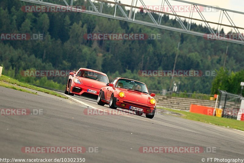 Bild #10302350 - Touristenfahrten Nürburgring GP-Strecke (23.08.2020)