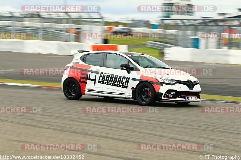 Bild #10302462 - Touristenfahrten Nürburgring GP-Strecke (23.08.2020)