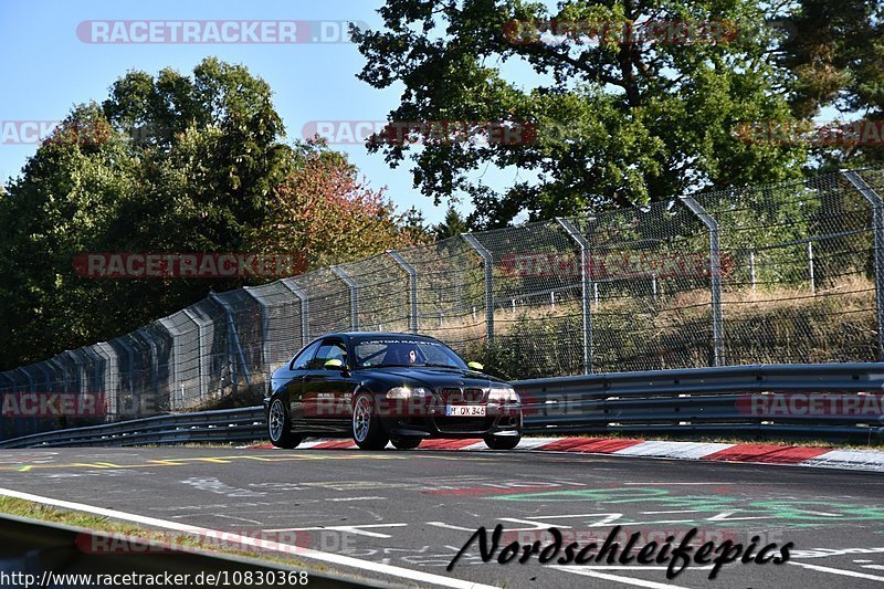 Bild #10830368 - Touristenfahrten Nürburgring Nordschleife (19.09.2020)