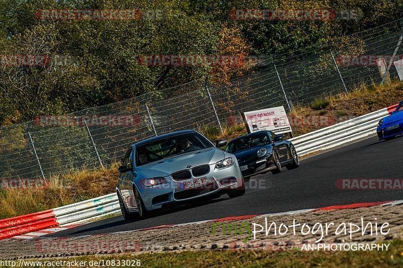 Bild #10833026 - Touristenfahrten Nürburgring Nordschleife (19.09.2020)