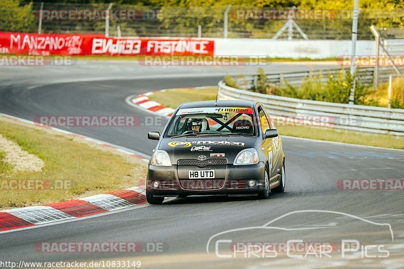 Bild #10833149 - Touristenfahrten Nürburgring Nordschleife (19.09.2020)