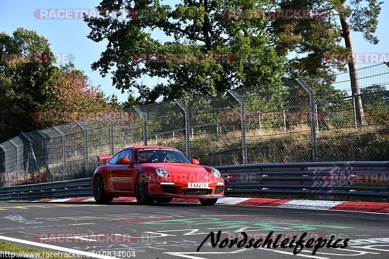 Bild #10834004 - Touristenfahrten Nürburgring Nordschleife (19.09.2020)