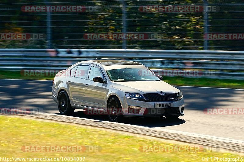 Bild #10834037 - Touristenfahrten Nürburgring Nordschleife (19.09.2020)