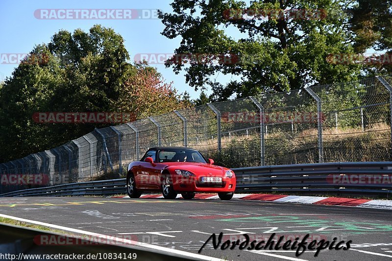 Bild #10834149 - Touristenfahrten Nürburgring Nordschleife (19.09.2020)