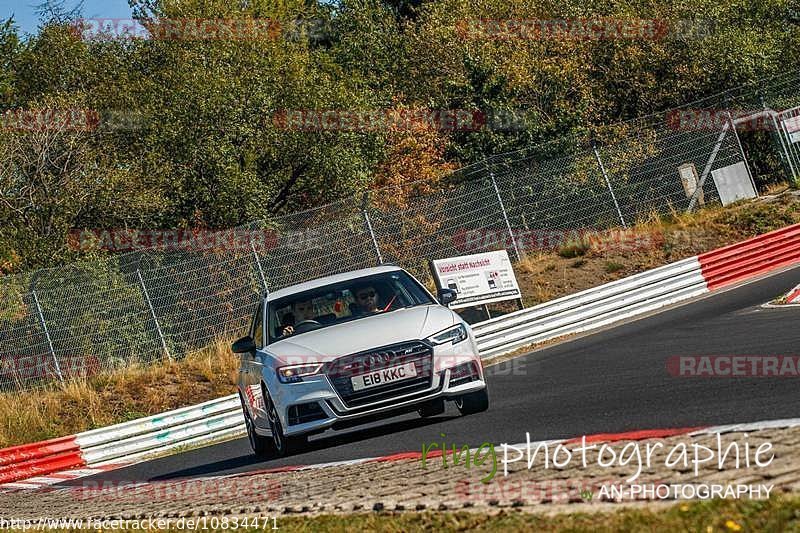 Bild #10834471 - Touristenfahrten Nürburgring Nordschleife (19.09.2020)