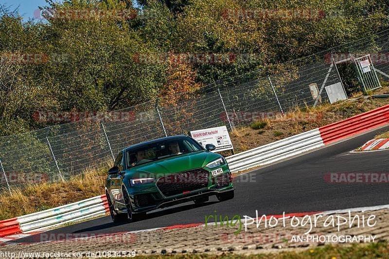 Bild #10834539 - Touristenfahrten Nürburgring Nordschleife (19.09.2020)