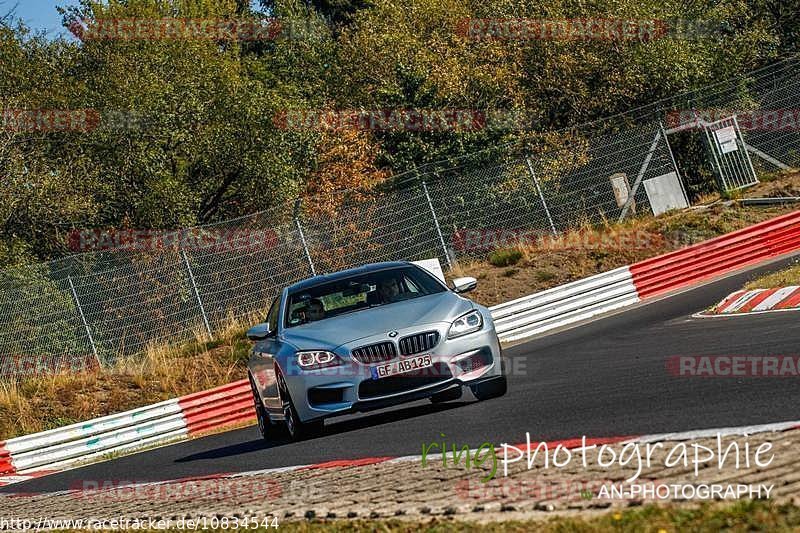 Bild #10834544 - Touristenfahrten Nürburgring Nordschleife (19.09.2020)