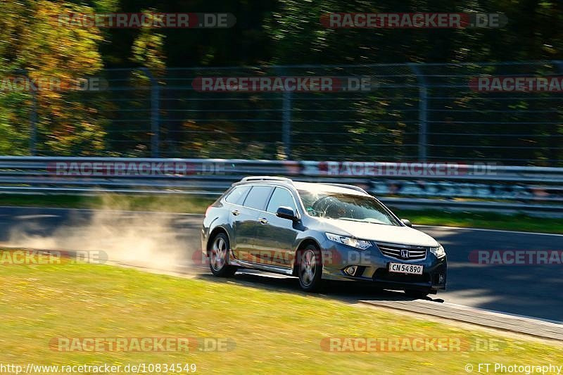 Bild #10834549 - Touristenfahrten Nürburgring Nordschleife (19.09.2020)