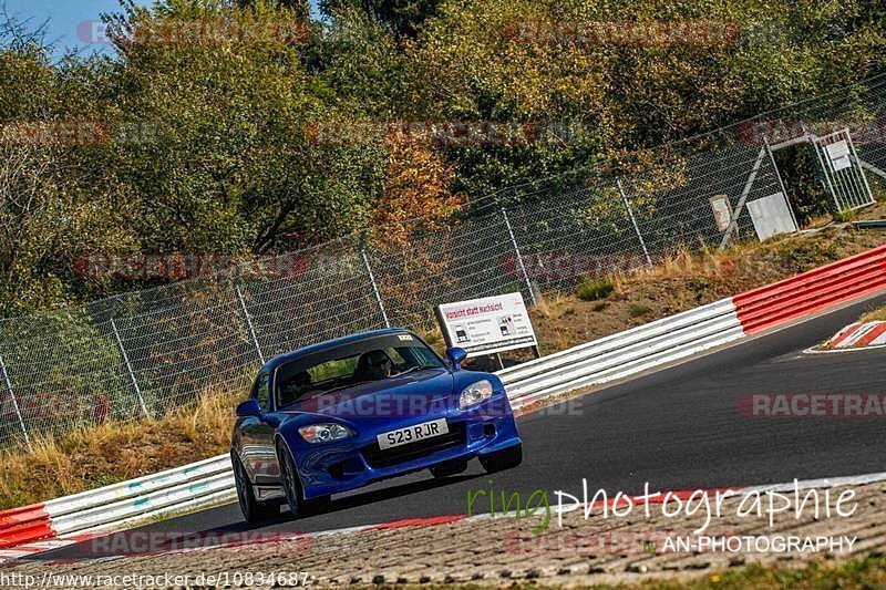 Bild #10834687 - Touristenfahrten Nürburgring Nordschleife (19.09.2020)