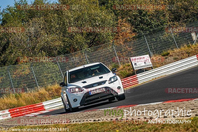 Bild #10834771 - Touristenfahrten Nürburgring Nordschleife (19.09.2020)