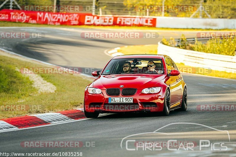 Bild #10835258 - Touristenfahrten Nürburgring Nordschleife (19.09.2020)