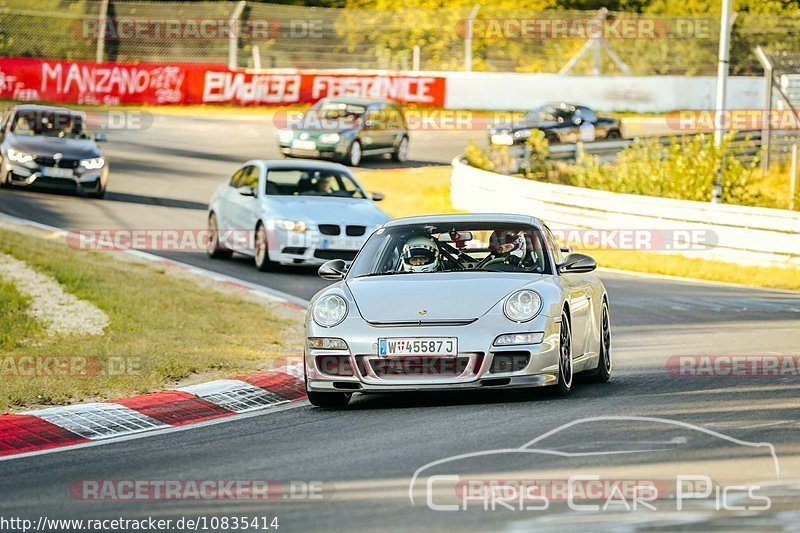 Bild #10835414 - Touristenfahrten Nürburgring Nordschleife (19.09.2020)