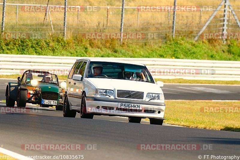 Bild #10835675 - Touristenfahrten Nürburgring Nordschleife (19.09.2020)