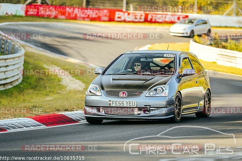 Bild #10835715 - Touristenfahrten Nürburgring Nordschleife (19.09.2020)