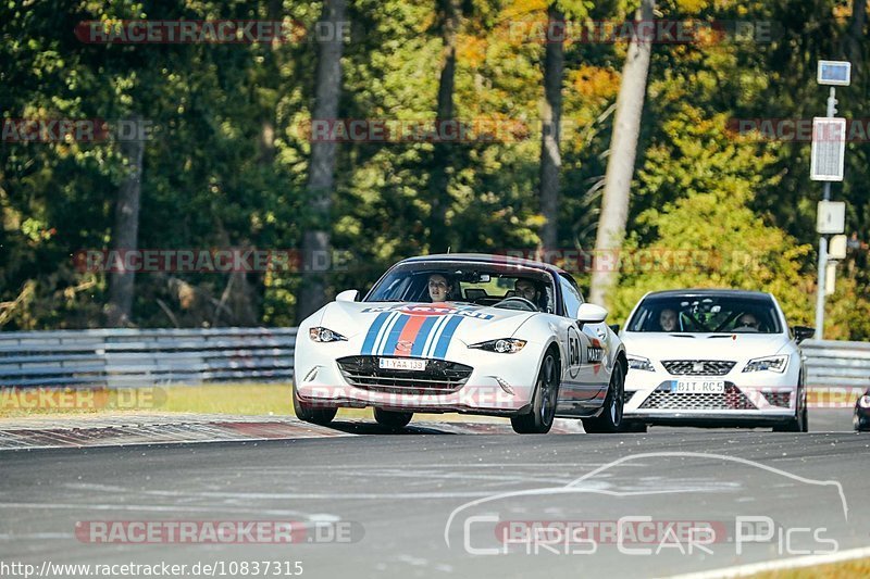 Bild #10837315 - Touristenfahrten Nürburgring Nordschleife (19.09.2020)