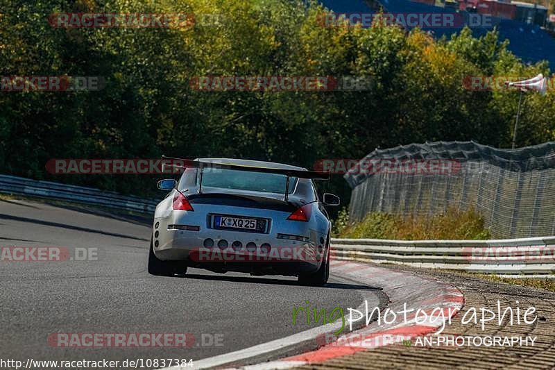 Bild #10837384 - Touristenfahrten Nürburgring Nordschleife (19.09.2020)