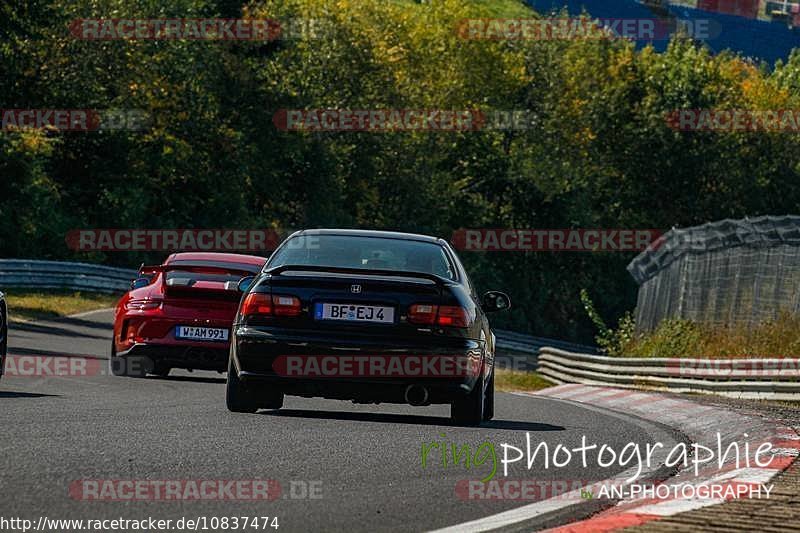 Bild #10837474 - Touristenfahrten Nürburgring Nordschleife (19.09.2020)