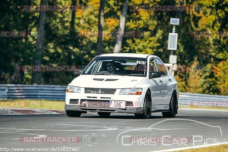 Bild #10837907 - Touristenfahrten Nürburgring Nordschleife (19.09.2020)