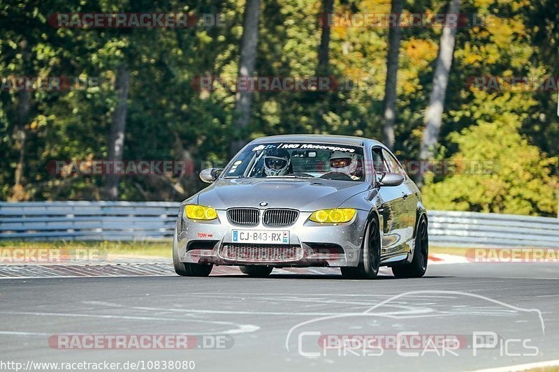 Bild #10838080 - Touristenfahrten Nürburgring Nordschleife (19.09.2020)