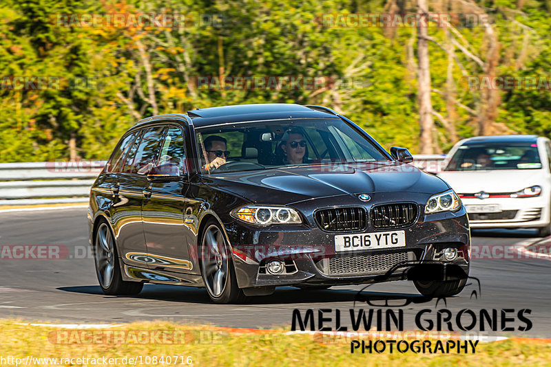 Bild #10840716 - Touristenfahrten Nürburgring Nordschleife (19.09.2020)