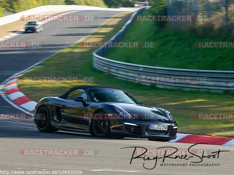 Bild #10843050 - Touristenfahrten Nürburgring Nordschleife (19.09.2020)