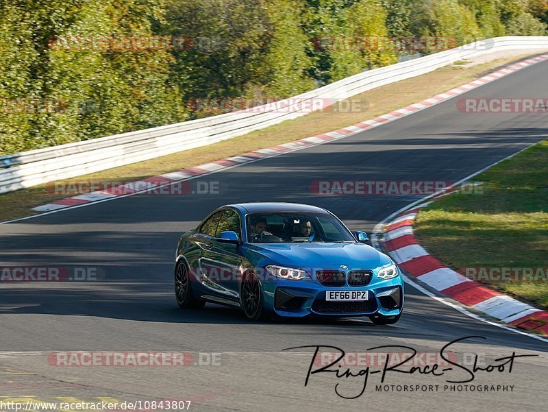 Bild #10843807 - Touristenfahrten Nürburgring Nordschleife (19.09.2020)