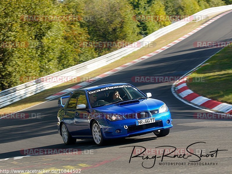 Bild #10844502 - Touristenfahrten Nürburgring Nordschleife (19.09.2020)