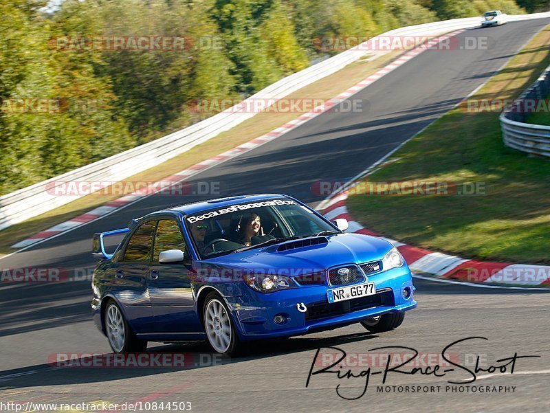 Bild #10844503 - Touristenfahrten Nürburgring Nordschleife (19.09.2020)