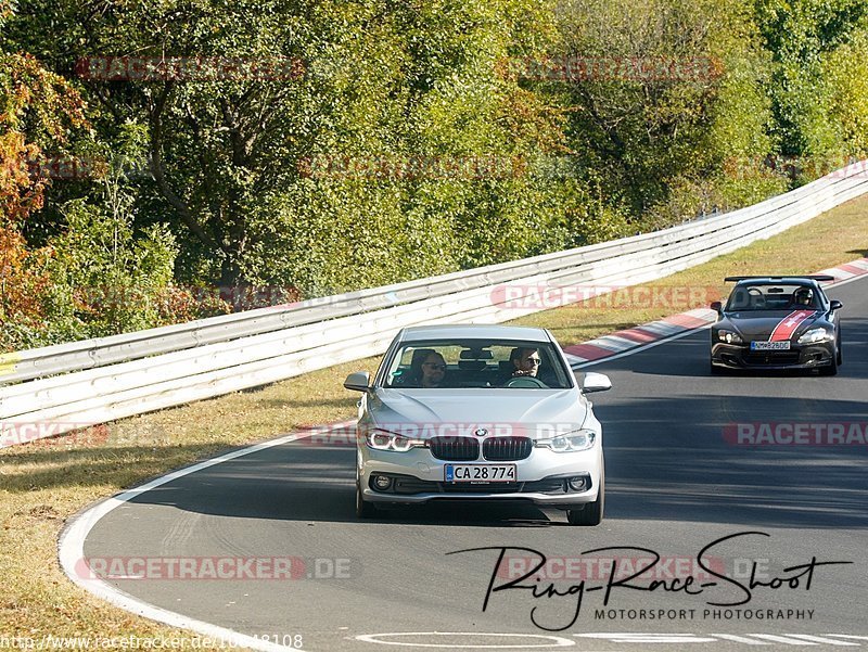 Bild #10848108 - Touristenfahrten Nürburgring Nordschleife (19.09.2020)