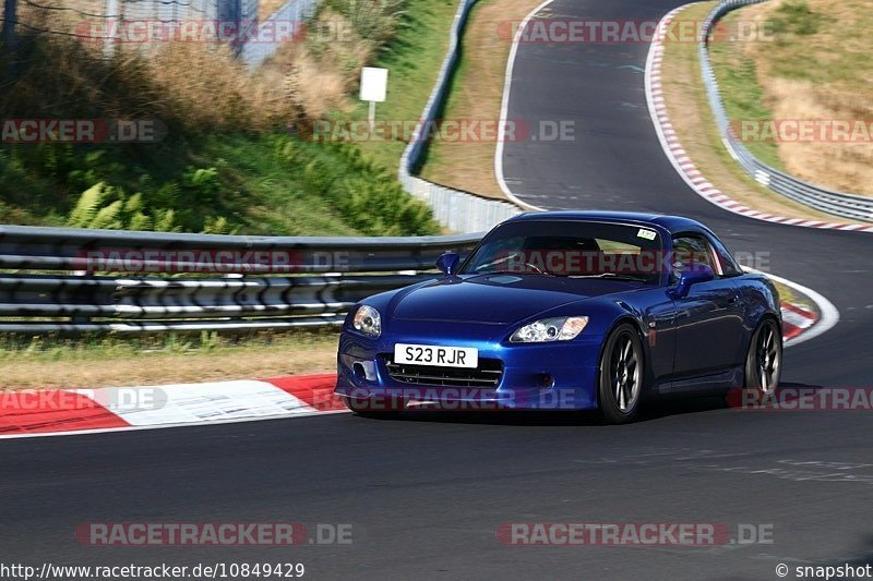 Bild #10849429 - Touristenfahrten Nürburgring Nordschleife (19.09.2020)